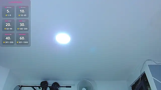 ADAM HOT online show from 12, 7, 2026