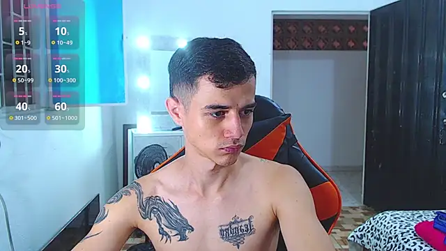 ADAM HOT online show from 16, 7, 2026