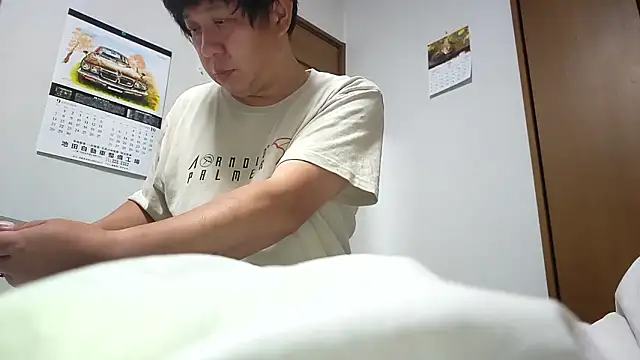 07YUKIO online show from 5, 10, 2025