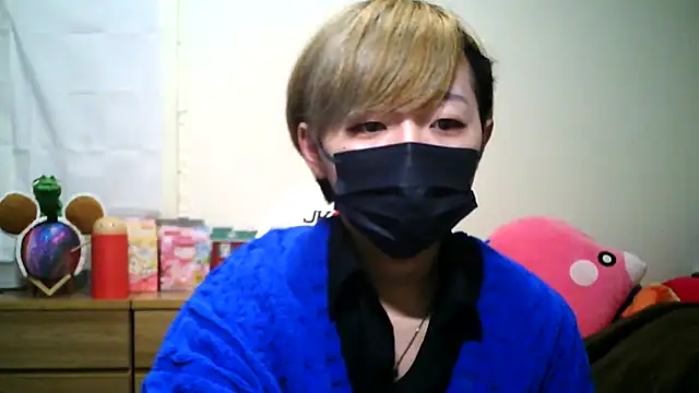 Snapshot of kokoa6919 chatting on 6, 3, 2025 kokoa6919 online show from 6, 3, 2025