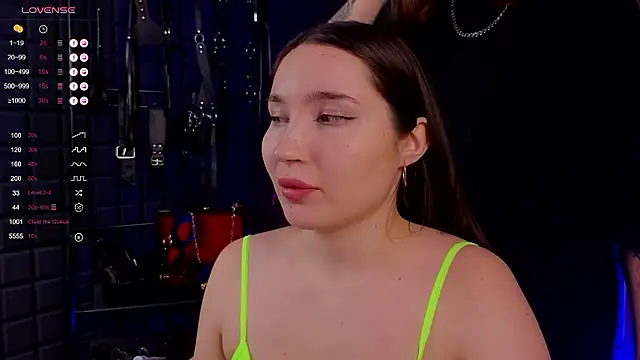 Snapshot of domDani_subMay chatting on 3, 12, 2024 domDani subMay online show from 3, 12, 2024