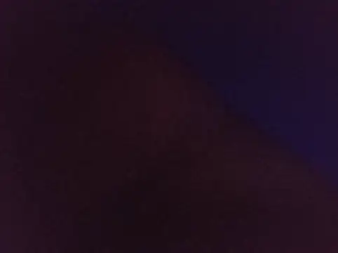 Snapshot of chupary chatting on 29, 7, 2026 chupary online show from 29, 7, 2026