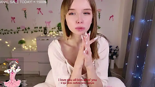 b4by LoL1 online show from 16, 3, 2025