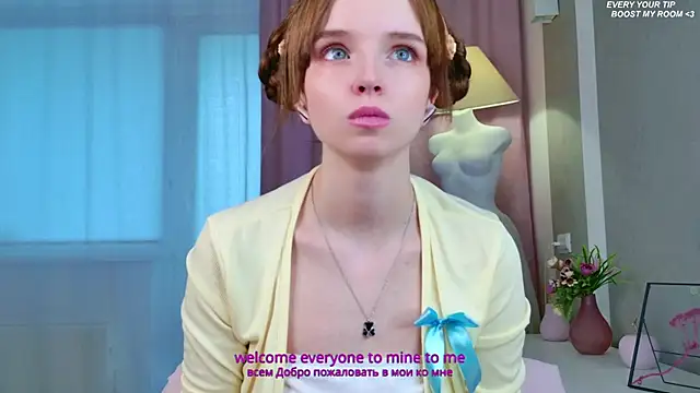 b4by LoL1 online show from 11, 9, 2025