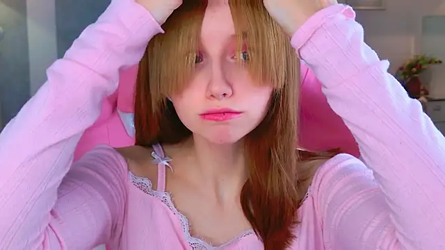 Snapshot of b4by_LoL1 chatting on 5, 12, 2025 b4by LoL1 online show from 5, 12, 2025