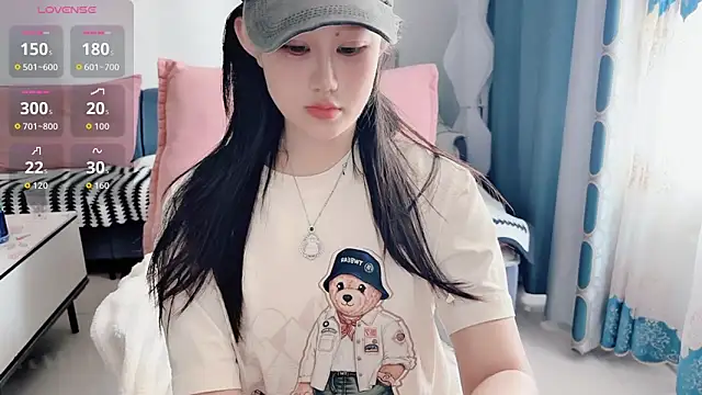 QQ-tutu online show from 24, 9, 2025