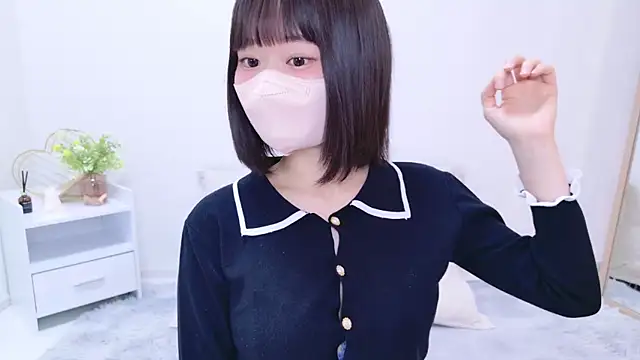 Im Yu-na online show from 12, 2, 2025