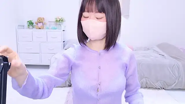 Im Yu-na online show from 14, 2, 2025