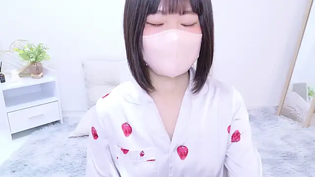 Im Yu-na online show from 26, 2, 2025