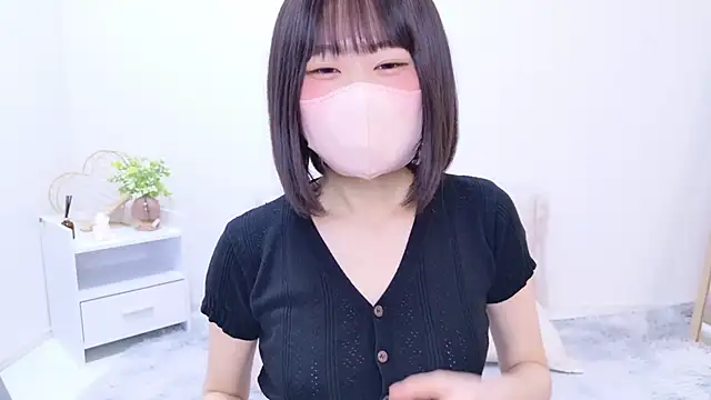 Im Yu-na online show from 17, 3, 2025