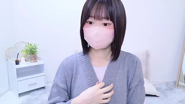 Im Yu-na online show from 18, 3, 2025