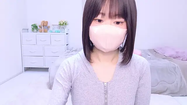 Im Yu-na online show from 22, 3, 2025