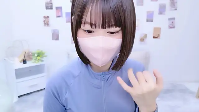 Im Yu-na online show from 16, 9, 2025