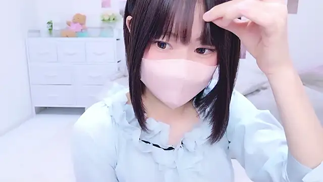 Im Yu-na online show from 3, 10, 2025