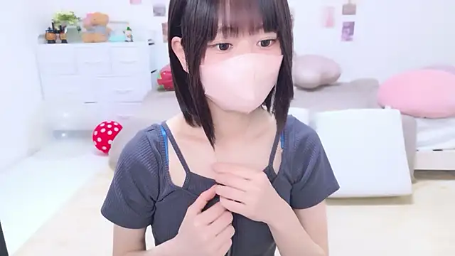 Im Yu-na online show from 27, 4, 2026