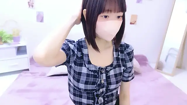 Im Yu-na online show from 7, 6, 2026