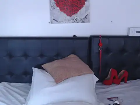 Amara Red online show from 3, 3, 2025