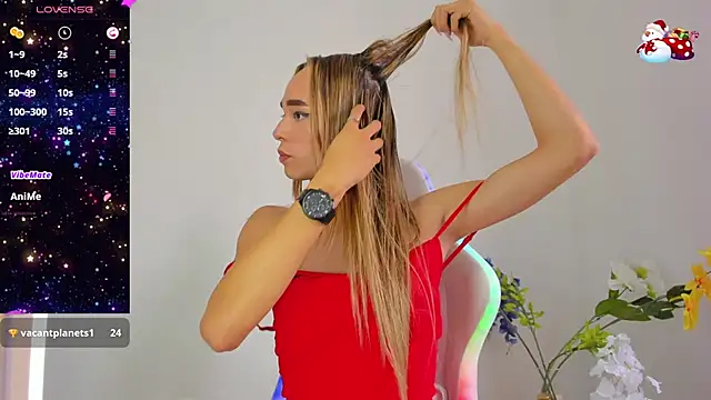 Snapshot of Linda_Crawford chatting on 12, 12, 2024 Linda Crawford online show from 12, 12, 2024