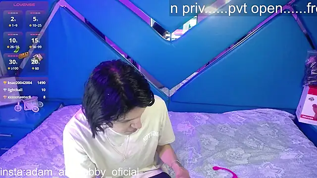 Snapshot of Adam_and_abby chatting on 12, 3, 2025 Adam and abby online show from 12, 3, 2025