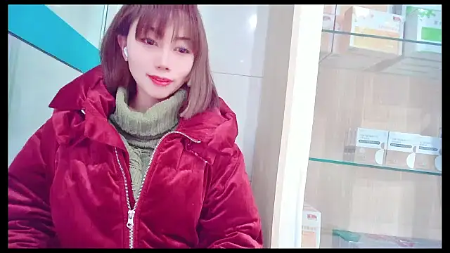 Aster Hoa online show from 18, 2, 2025