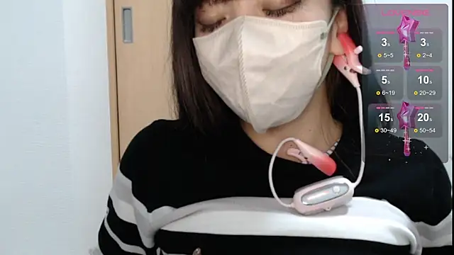 Snapshot of Rio_chan_ chatting on 29, 1, 2025 Rio chan online show from 29, 1, 2025