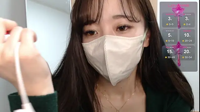 Snapshot of Rio_chan_ chatting on 31, 1, 2025 Rio chan online show from 31, 1, 2025