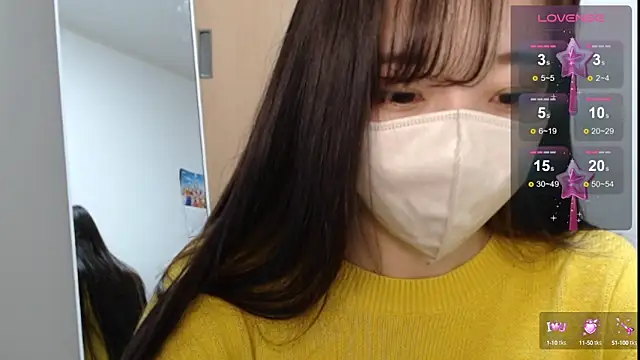 Snapshot of Rio_chan_ chatting on 5, 2, 2025 Rio chan online show from 5, 2, 2025