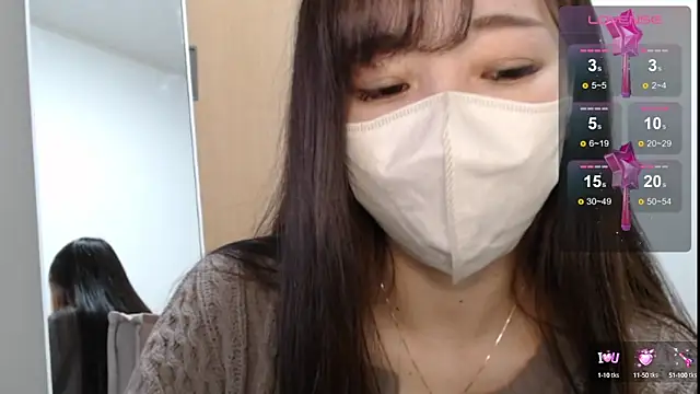 Snapshot of Rio_chan_ chatting on 8, 2, 2025 Rio chan online show from 8, 2, 2025