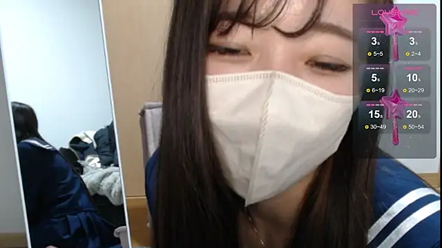Snapshot of Rio_chan_ chatting on 11, 2, 2025 Rio chan online show from 11, 2, 2025