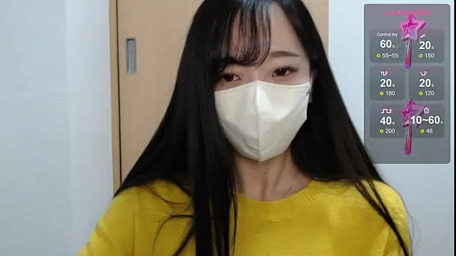 Snapshot of Rio_chan_ chatting on 16, 2, 2025 Rio chan online show from 16, 2, 2025