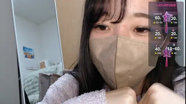 Snapshot of Rio_chan_ chatting on 20, 2, 2025 Rio chan online show from 20, 2, 2025