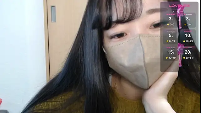 Snapshot of Rio_chan_ chatting on 1, 3, 2025 Rio chan online show from 1, 3, 2025