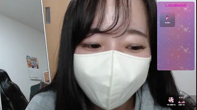 Snapshot of Rio_chan_ chatting on 9, 3, 2025 Rio chan online show from 9, 3, 2025