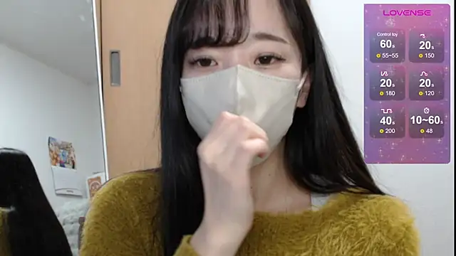 Snapshot of Rio_chan_ chatting on 11, 3, 2025 Rio chan online show from 11, 3, 2025