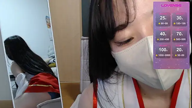 Snapshot of Rio_chan_ chatting on 15, 3, 2025 Rio chan online show from 15, 3, 2025