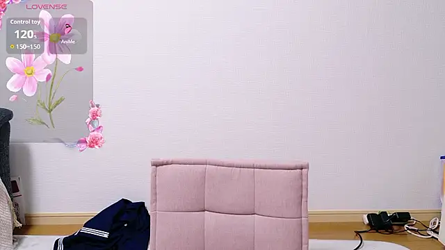 Snapshot of Rio_chan_ chatting on 26, 10, 2025 Rio chan online show from 26, 10, 2025