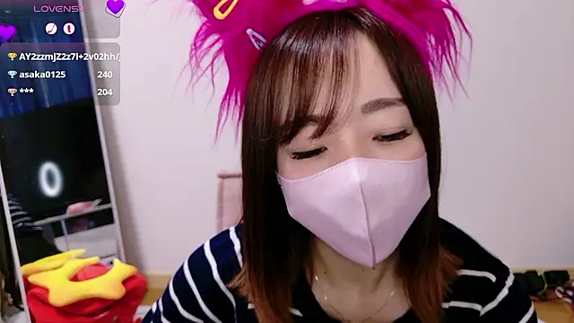 Snapshot of Rio_chan_ chatting on 17, 11, 2025 Rio chan online show from 17, 11, 2025