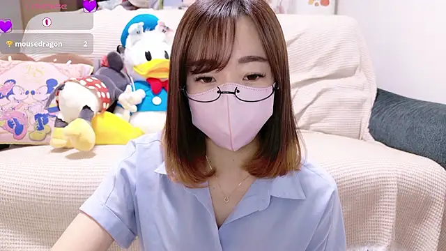 Snapshot of Rio_chan_ chatting on 23, 11, 2025 Rio chan online show from 23, 11, 2025