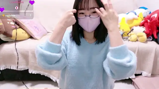 Snapshot of Rio_chan_ chatting on 29, 11, 2025 Rio chan online show from 29, 11, 2025