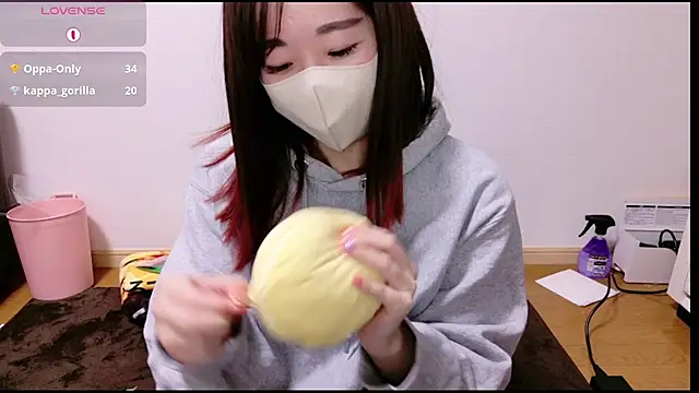 Rio chan  online show from 14, 3, 2026