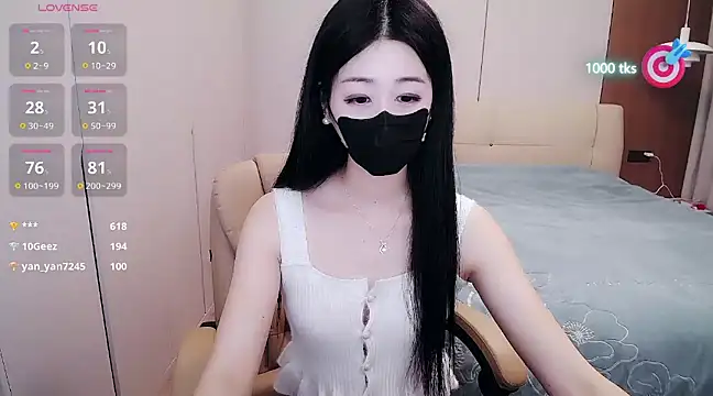 CN-xiaofei online show from 22, 3, 2025