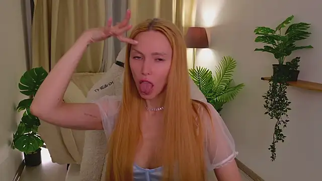 Love Call online show from 25, 7, 2026