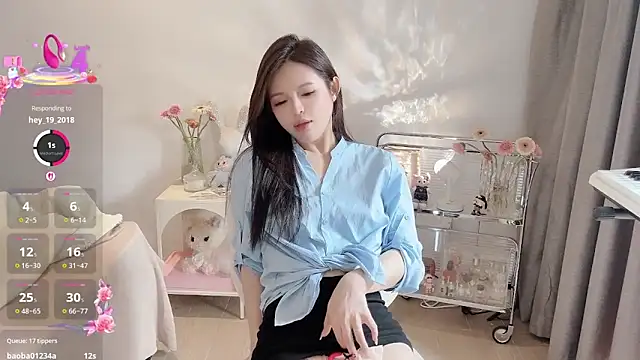 S-wan online show from 16, 3, 2025