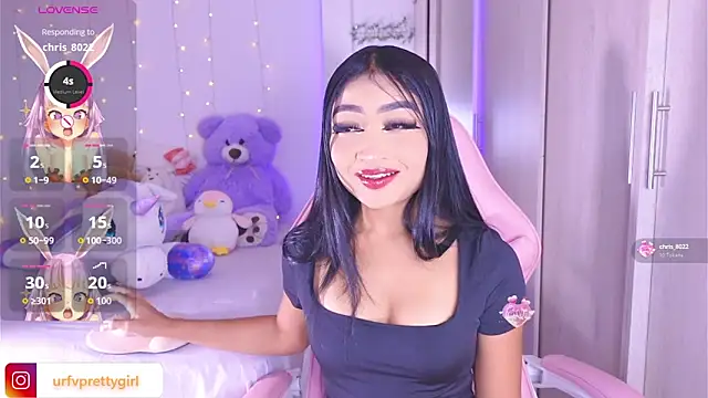 Snapshot of urfavprettygirl chatting on 30, 5, 2026 urfavprettygirl online show from 30, 5, 2026