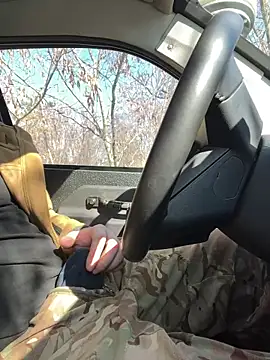 Artur6663 online show from 7, 3, 2025