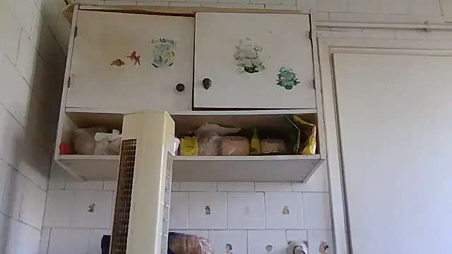 mariusica1xh online show from 25, 4, 2026