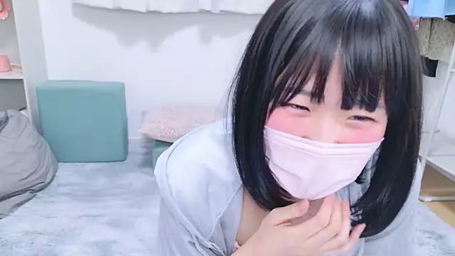 867 haruna online show from 9, 2, 2025