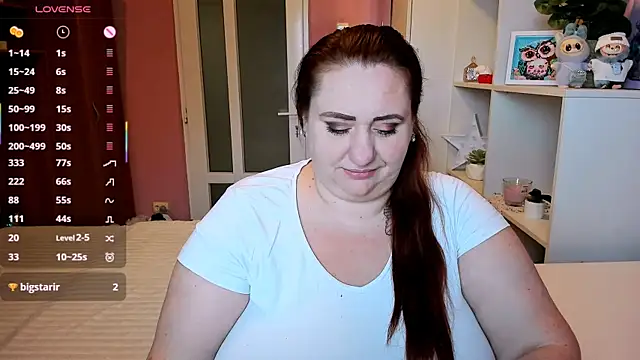 Snapshot of lovely_adelle chatting on 29, 11, 2025 lovely adelle online show from 29, 11, 2025