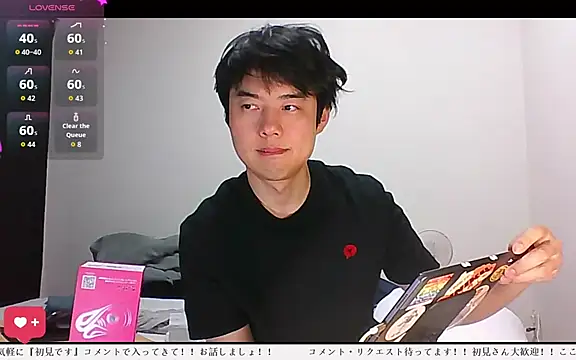 whitebriefboy online show from 20, 4, 2026