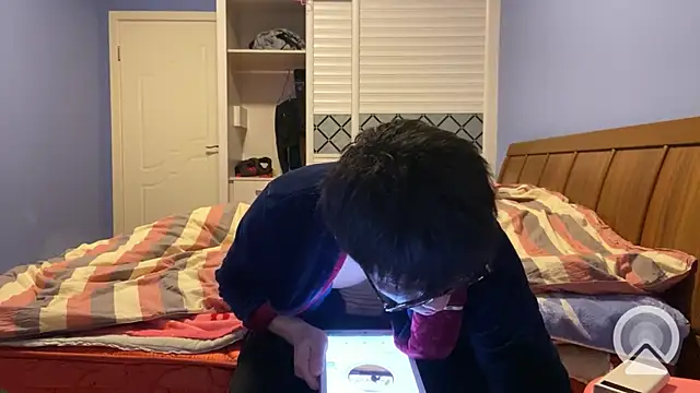 shuai321 online show from 2, 2, 2025